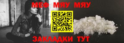 метадон Гусь-Хрустальный
