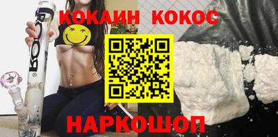 мефедрон мука Апрелевка