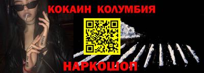 амфетамин Апшеронск
