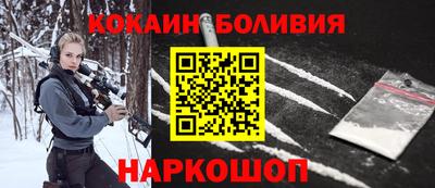 мефедрон мука Апрелевка