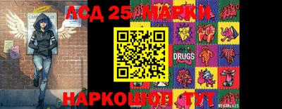 амфетамин Апшеронск