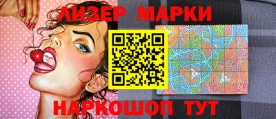 мефедрон Аргун