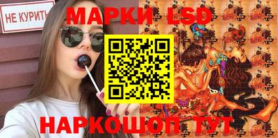 мефедрон Аргун