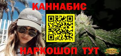 амфетамин Апшеронск