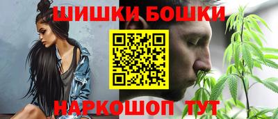 мефедрон Аргун