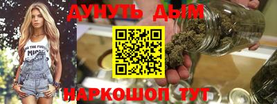 мефедрон мука Апрелевка