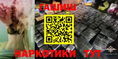 амфетамин Апшеронск