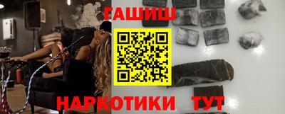 амфетамин Апшеронск