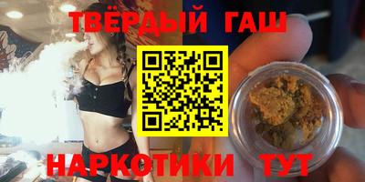 мефедрон Аргун
