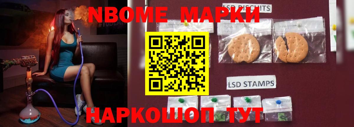 LSD-25 экстази кислота Благодарный